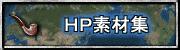 HPǺླྀ