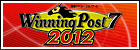 Winning Post 7 2012