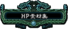 HPǺླྀ