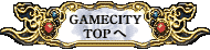 GAMECITYTOP