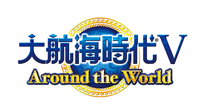 大航海時代V
