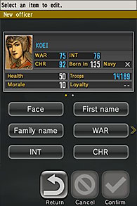 Updated to Version 2.0 and Power-up “ROMANCE OF THE THREE KINGDOMS TOUCH”!