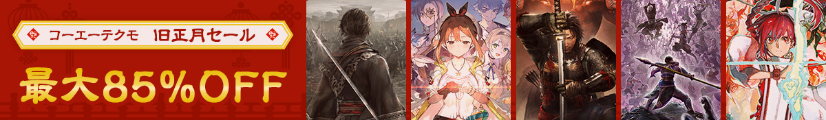 Steam特設ページへ