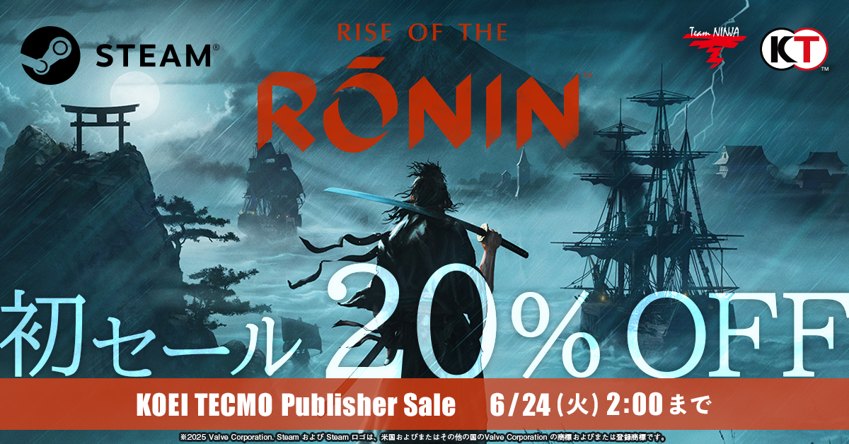 Steam版『Rise of the Ronin』が初セール！