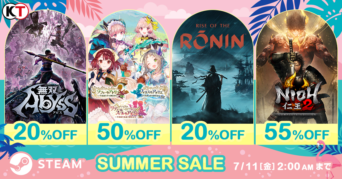 Steam Summer Sale