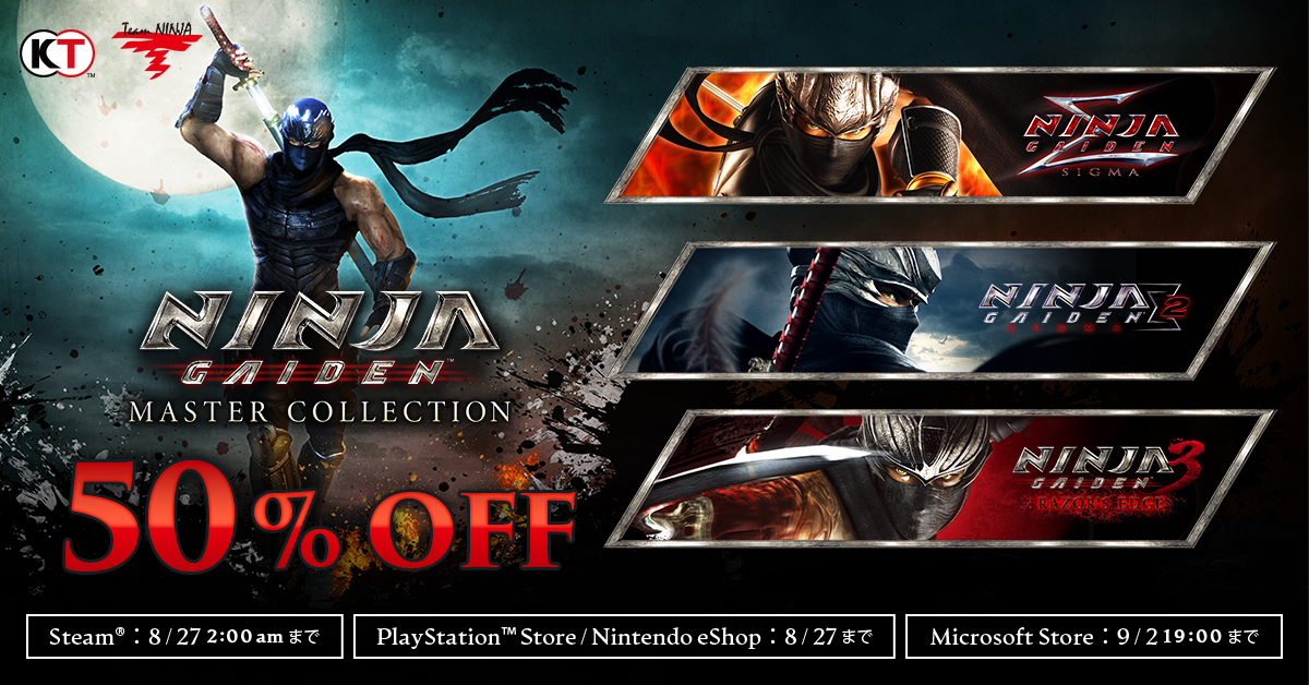Gamescom Sale『NINJA GAIDEN: Master Collection』