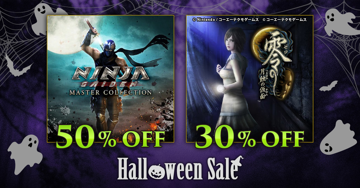 Halloween Sale