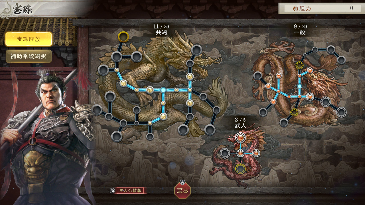 screenshot01