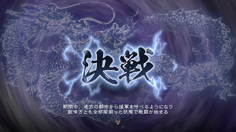 screenshot02