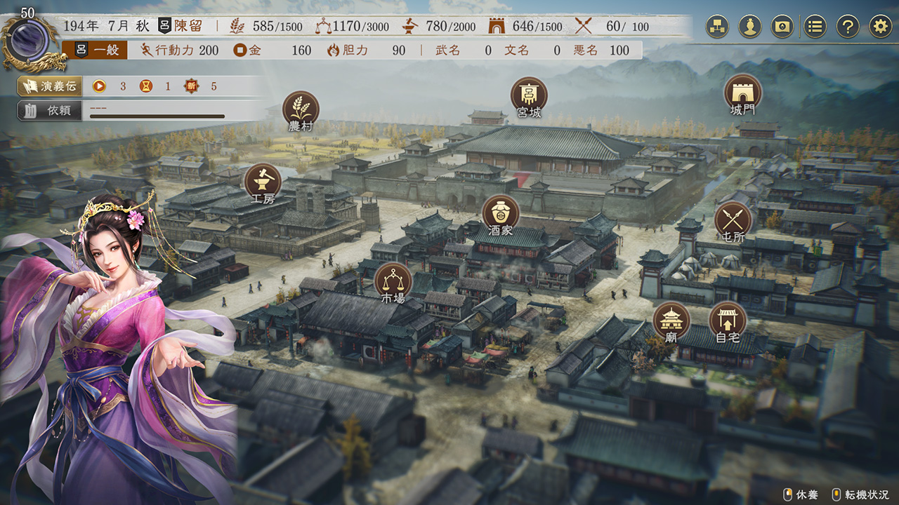 screenshot03