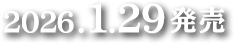 2026.1.29