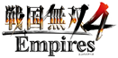 戦国無双４ Empires