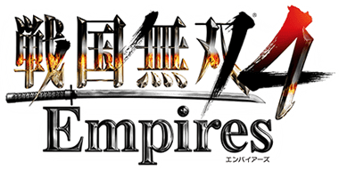 戦国無双４ Empires