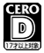 CERO審査予定