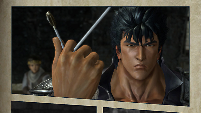 Hokuto No Ken Gekiuchi Rarl