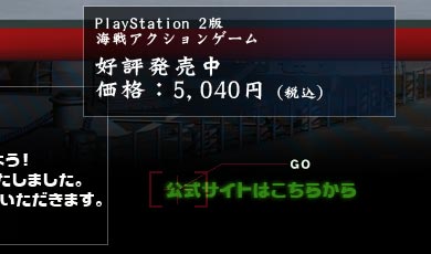 ͽ󤷤Ʊǲ襰åƤ褦