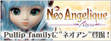 banner3