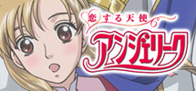 特設