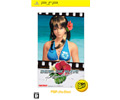 DEAD OR ALIVE Paradise PSP the Best