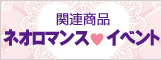 banner4