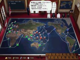 三國志VII 追加シナリオ(8)ゲーム画面
