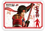 戦国無双４　武将ブランケット