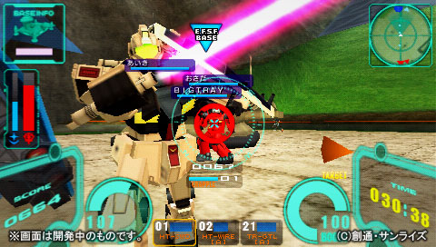 GAMECITY [オンラインショッピング] 機動戦士ガンダム 戦場の絆ポータブル 