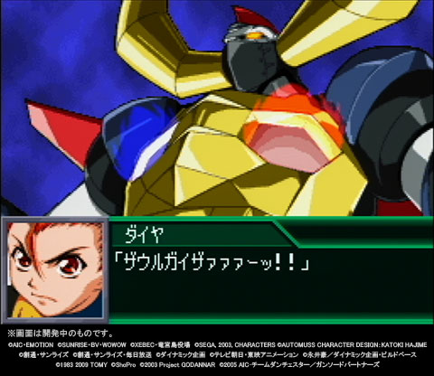 スーパーロボット大戦K(特典無し) 2mvetro スーパーロボット大戦K(特典無し) 2mvetro Amazon | スーパー