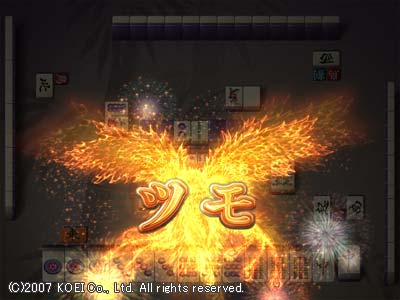 GAMECITY [オンラインショッピング]