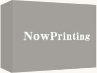 NowPrinting