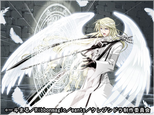 GAMECITY [オンラインショッピング] ribbonmagic クレプシドラ(Win)