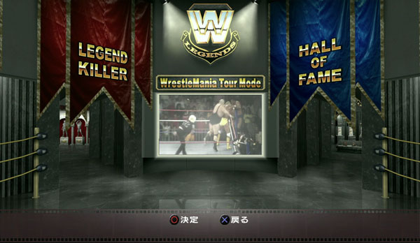 GAMECITY [オンラインショッピング] WWE レジェンズ・オブ・レッスルマニア(PS3/Xbox360)