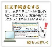 ��ʸ��³���򤹤�
