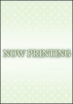 nowprinting