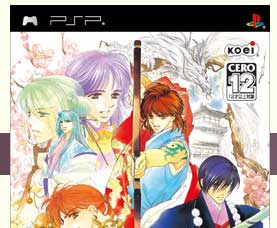 遙かなる時空の中で2』プレイステーション・ポータブルご予約受付中