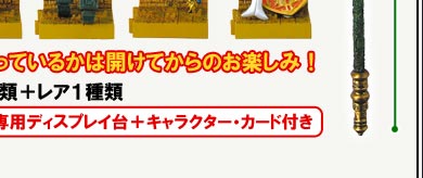 Ԣ̵У  vol.1 