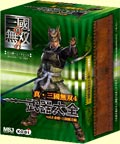 真・三國無双4 武器大全 vol.2 英傑台頭編