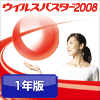 �����륹�Х�����2008 �������������