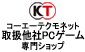 ���������ͥåȼ谷¾��PC������ ���祷��å�
