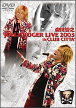 ʣϣ̣̣١ңϣǣţҡ̣ɣ֣š in CLUB CITTA'