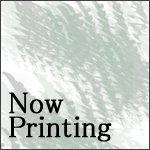 NowPrinting
