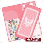 商品詳細