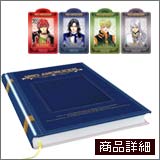 商品詳細