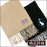 商品詳細