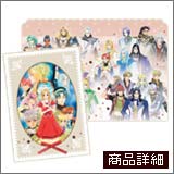 商品詳細