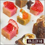商品詳細