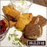 商品詳細