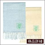 商品詳細