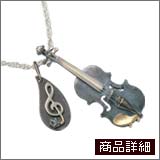 商品詳細