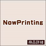 商品詳細